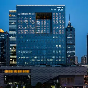 Hotel Courtyard By Marriott Suzhou