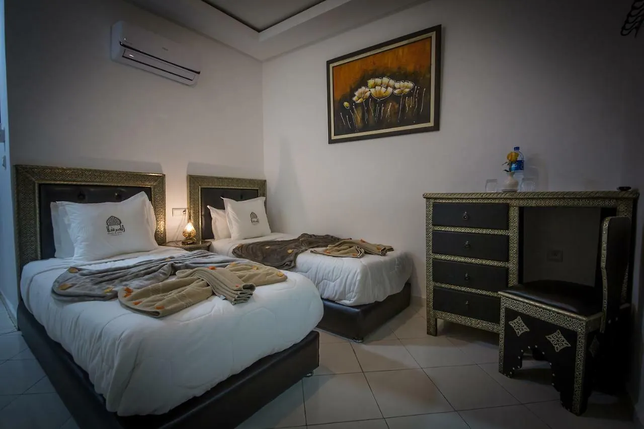 Riad Challa Hotel & Spa Marrakesh